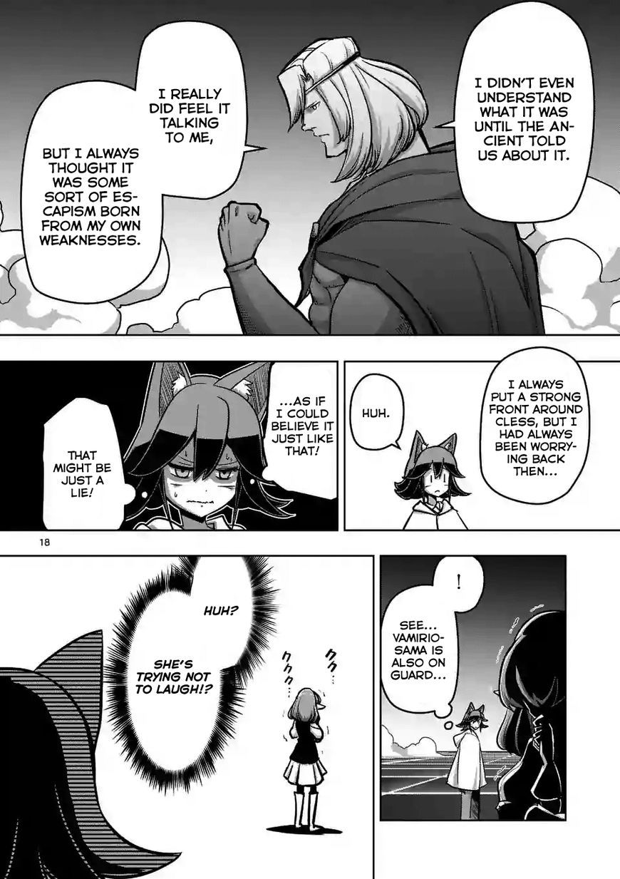 Chapter 91.2 image 2