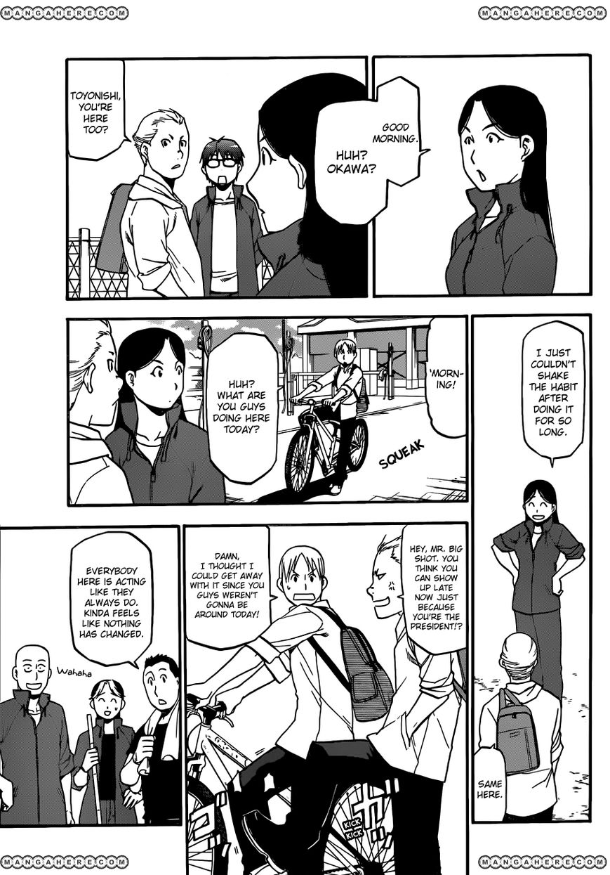 Chapter 33 image 8