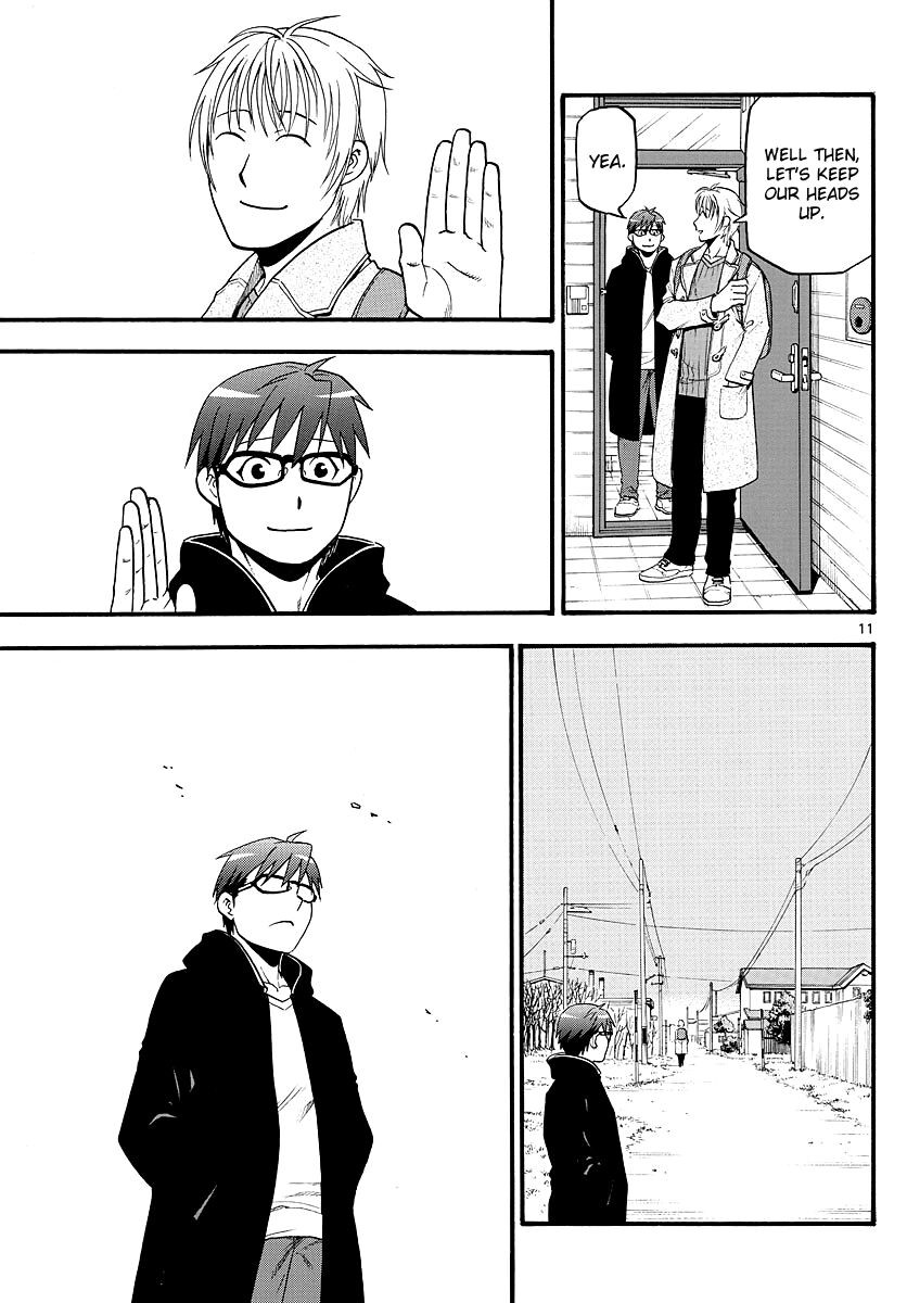 Chapter 128 image 12