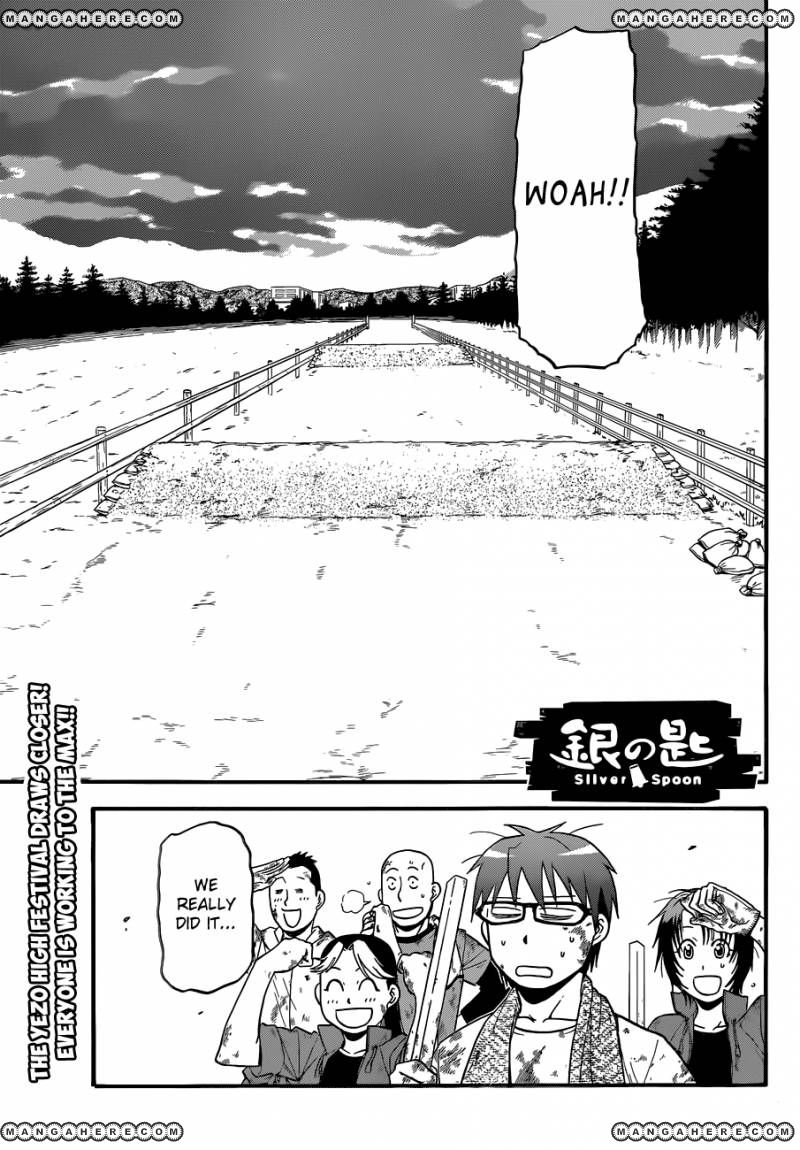 Silver Spoon-Chapter 44