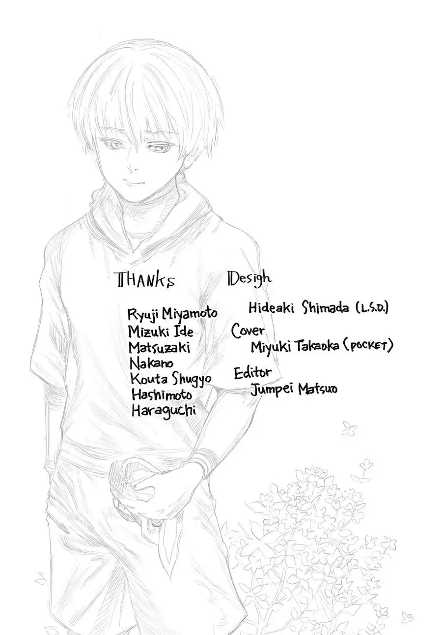 Chapter 111 image 19