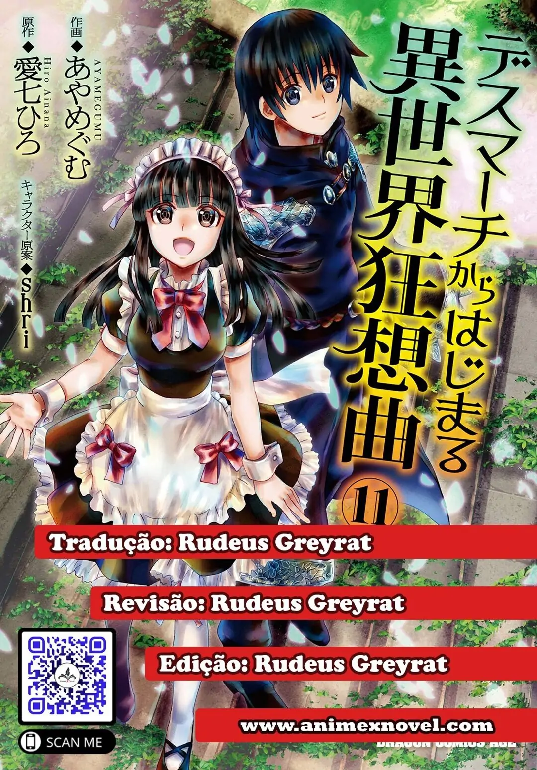 Death March kara Hajimaru Isekai Kyousoukyoku-Chapter 75