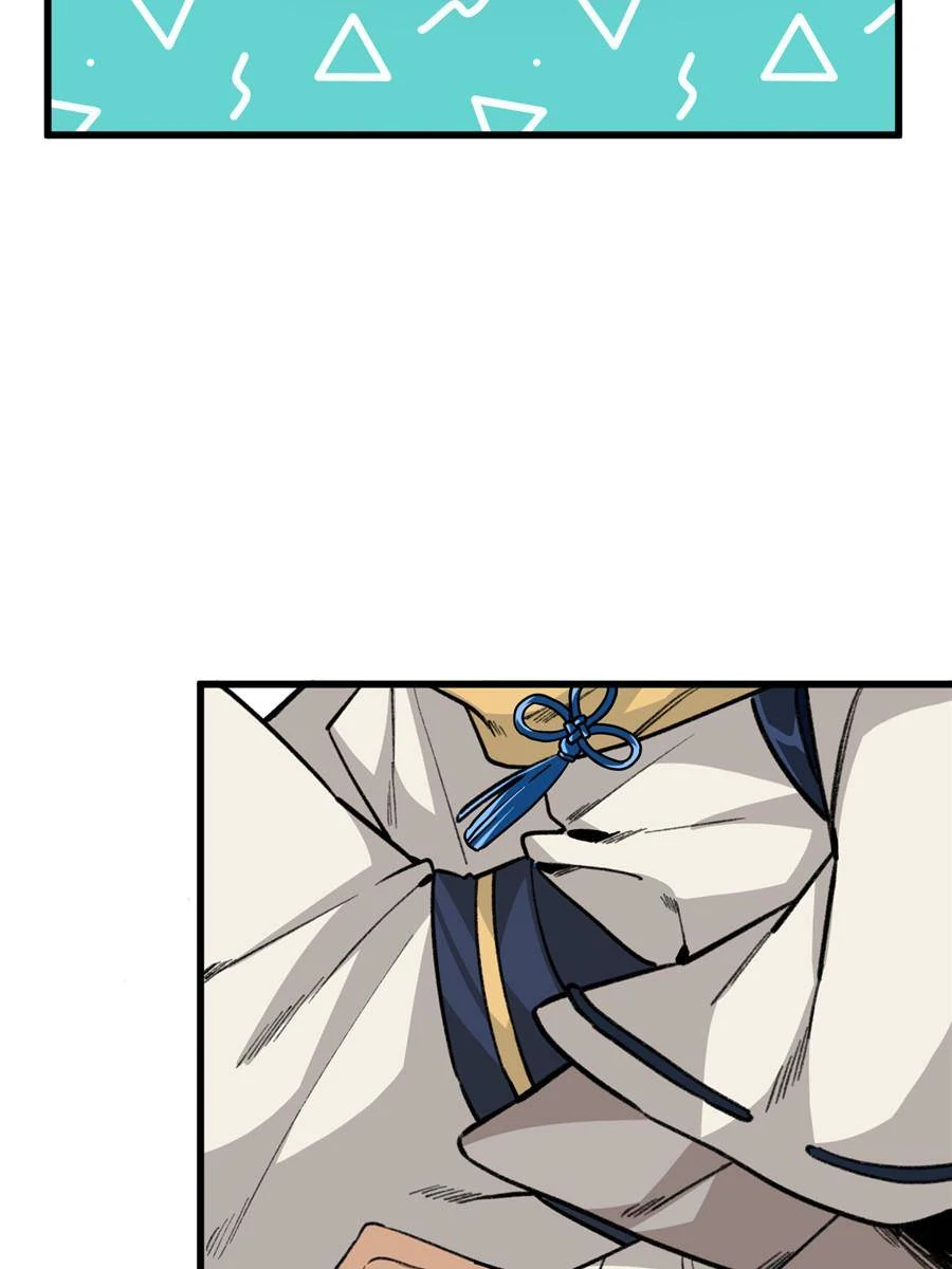 26. Xiong Yao's Thrilling Moment 77 80657353 900 1200 53014