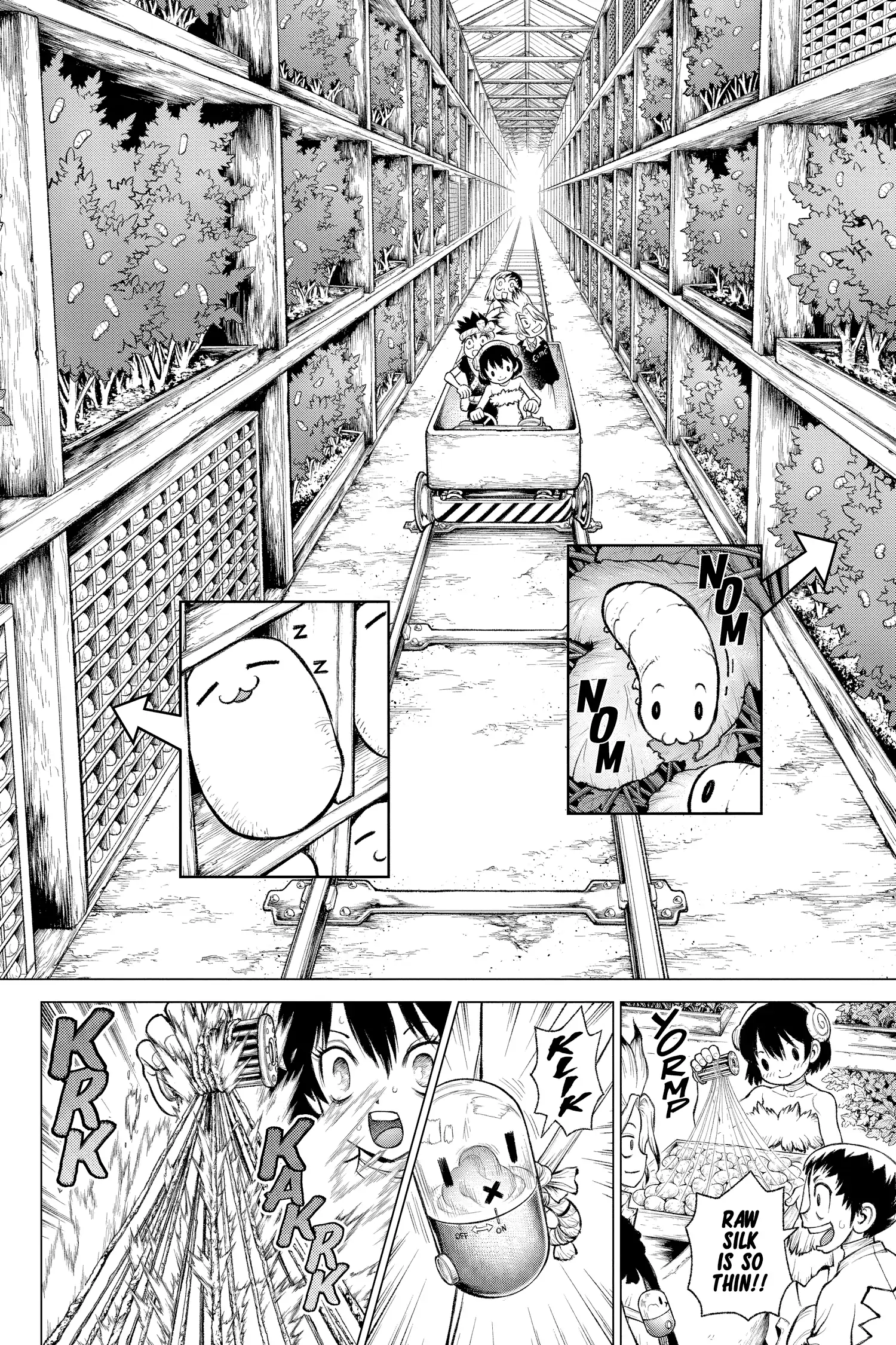 Chapter 232.7 image 19